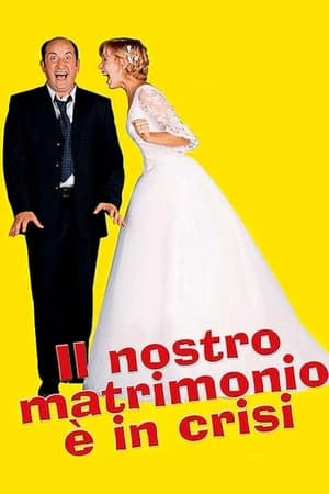 Il nostro matrimonio è in crisi