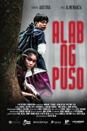 Alab ng Puso