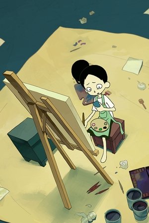 Poster of Need a break