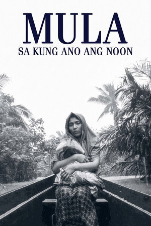 Mula sa Kung Ano ang Noon