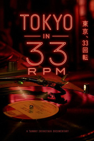 Tokyo In 33 RPM poster