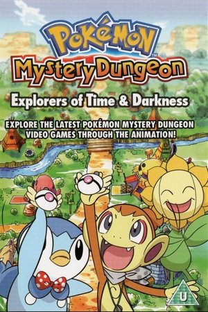 Pokémon Mystery Dungeon: Explorers of Time & Darkness