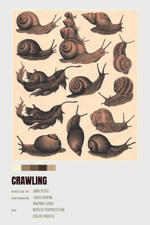 Crawling poster