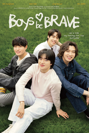 Boys Be Brave