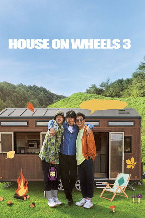 Season 3
