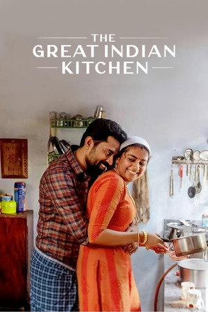 The Great Indian Kitchen