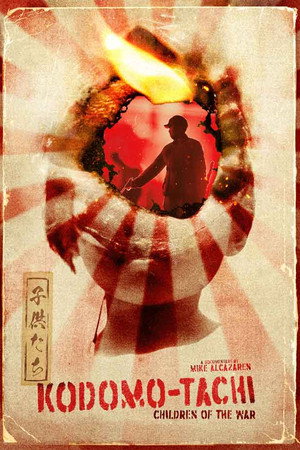 Kodomo-tachi: Children of the War poster