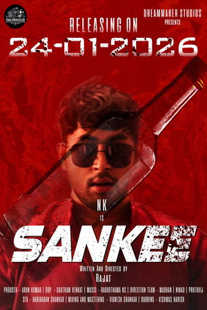 Sankee poster