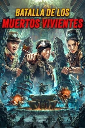 Battle of the Undead