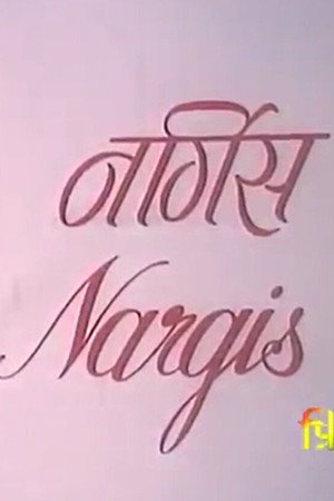 Nargis