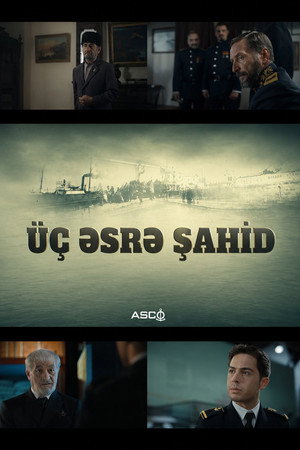 Üç Əsrə Şahid Üç Əsrə Şahid