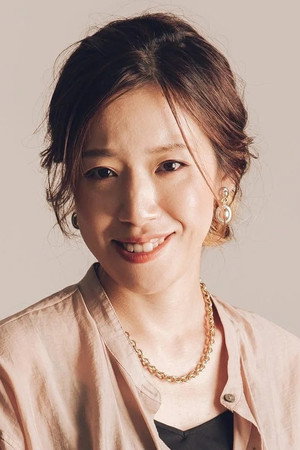 Portrait of Yuka Kitamura