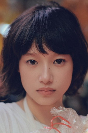 Portrait of Chen Lanlan