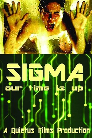 Sigma