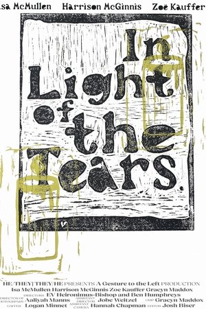 In Light of the Tears