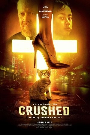 Crushed