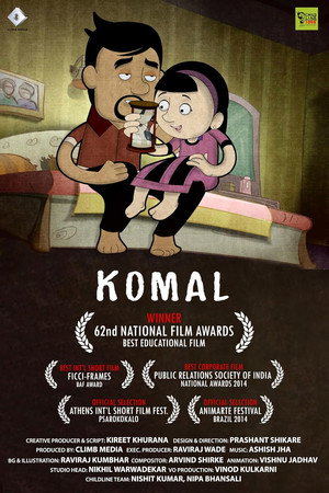 Komal poster
