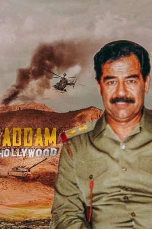 Saddam Goes to Hollywood