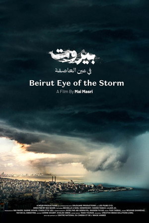 Beirut: Eye of the Storm poster