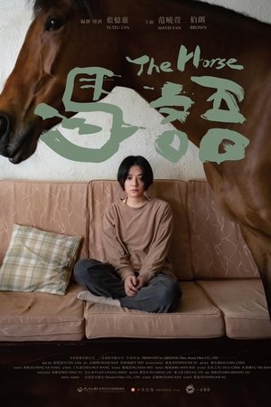 The Horse