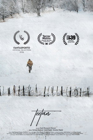 Teetan poster