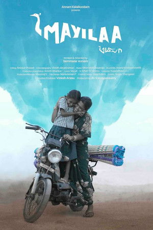 Mayilaa