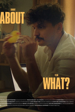 About What?
