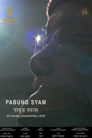 Pabung Syam poster