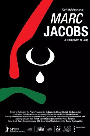 Marc Jacobs poster