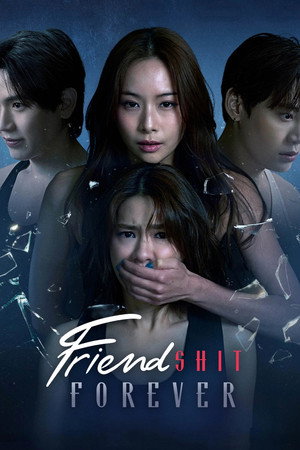 Friendshit Forever