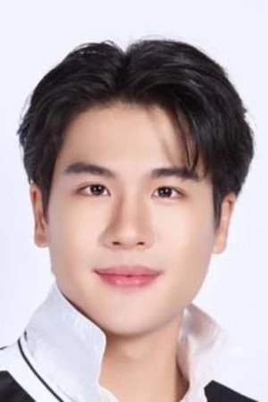 Portrait of Surawee Whanying