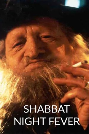 Shabbat Night Fever