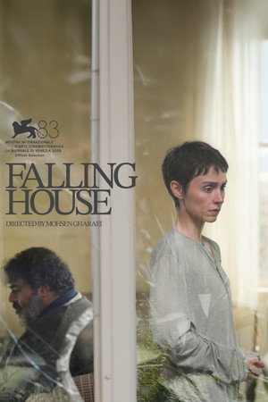 Falling House