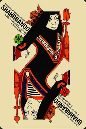 Shahrbanoo poster