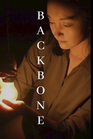 Backbone