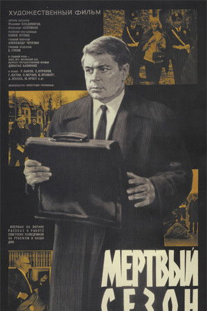 5d0sozsmy1jodbm56tkubstmoyi