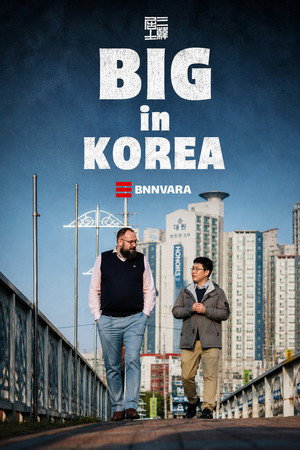 Big in Korea