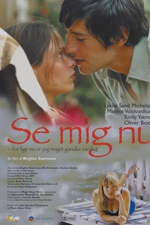 Se mig nu
