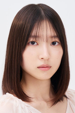 Portrait of Sakura Kake