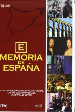 Memoria de España