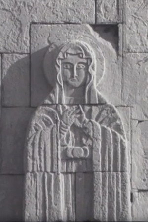 Lebbaeus Whose Surname Was Thaddaeus poster
