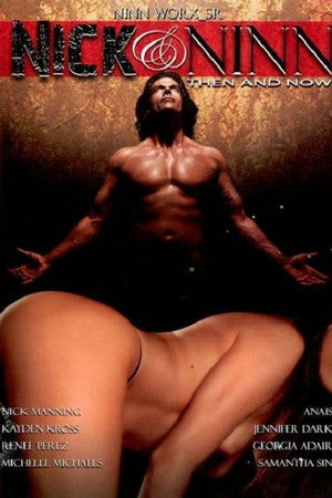 Nick & Ninn: Then and Now