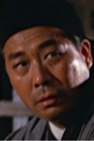 Yeung Yee-Muk