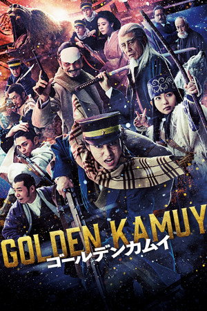 Poster do filme Golden Kamuy