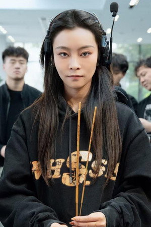 Portrait of 时欣