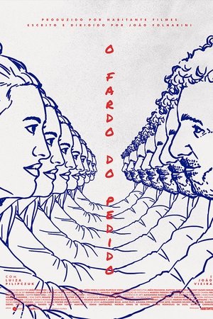 O Fardo do Pedido