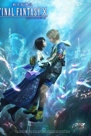 New Kabuki Final Fantasy X
