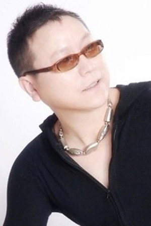 Portrait of Xu Dan