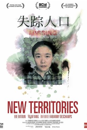 New Territories