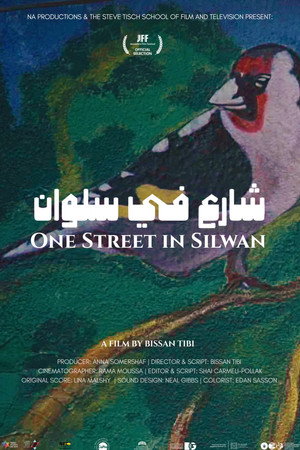 One Street in Silwan poster